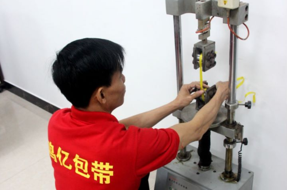 重要性打包帶售后，解決你的包裝難題