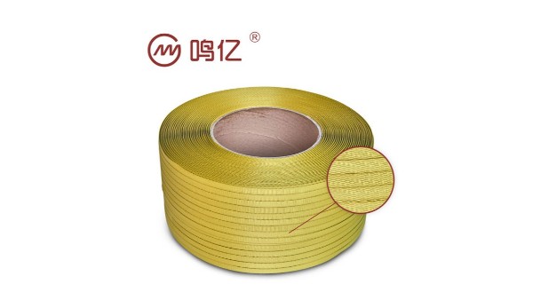 機(jī)用pp環(huán)保打包帶
