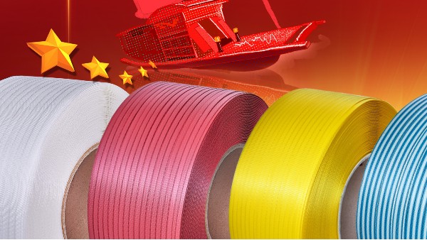 購買彩色打包帶需要注意什么？