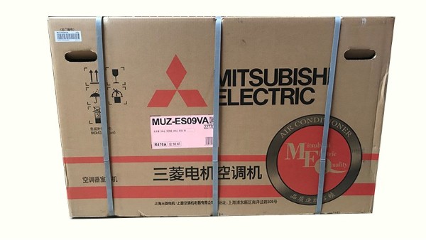 灰黑色機(jī)用打包帶